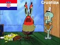 what you think i m a robot in 27 different language spongebob