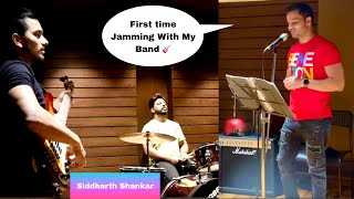 My First Singing Rehearsal With My Band | Siddharth Shankar Vlogs