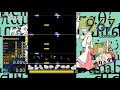 【gitadora】 バンブーソード・ガール master ~ basic drum