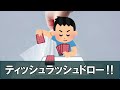 【ゆっくり解説】ブラマジガールさん、レアリティ商法の極みで15万円の女になってしまう【遊戯王】