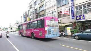 東南客運98路馨盛手排HINO 256-FR