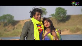 GOROJ AAM//ADWA ANSH/NEW FULL HD VIDEO SONG( PINTU\u0026SALINI) 2019