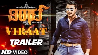 Viraat Trailer || Viraat || || Darshan, Isha Chawla, Vidisha, Suhasini || V. Harikrishna