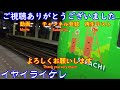 【jr北海道最長片道切符】ラブパス4枚目の旅　 12（特急ライラック10号旭川駅出発～旭川駅始発アナウンス～深川駅到着アナウンス～深川駅到着～滝川駅到着アナウンス）【留萌～稚内】