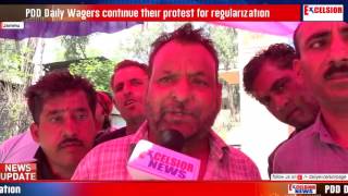 PDD Daily Wagers continue their protest for regularization