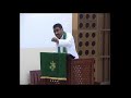 urdu sermon on