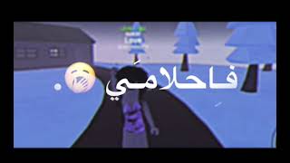 شرايكم ب التصميم قعدت عليه ثلاث ساعات 😢