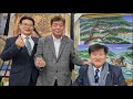 전국배호협회 2025년 행사 안내 회장 말씀 singer bae ho fan club