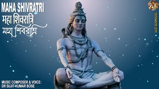 MAHA SHIVRATRI  | महा शिवरात्रि | মহা শিবরাত্রি | Shiv Chaturdashi 2025 Mahadev Song शिव मंत्र