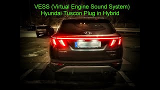 hyundai tucson plug in hybrid Virtual Engine Sound System (VESS) -  electric sound