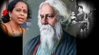 বেলার চিঠি কিংবা নিরুপমার |belar chithi kimba nirupomar|debesh thakur|chaitali ghosh ghosh recitati