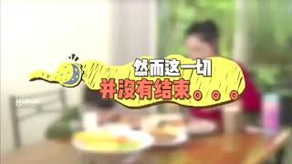 《爸爸去哪儿》第五季即将回归：恭喜安吉正式成为小学生啦！来看看安吉跟妈妈的脑筋急转弯大乐斗 Dad Where Are We Going S05【湖南卫视官方频道】