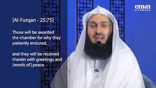 Worshippers of the Most High - Mufti Menk Ramadan 2019