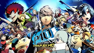 P4U2でポンコツ幽霊とあそぼう！ #1