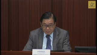 經濟發展事務委員會會議 (第二部分)(2017/07/21)