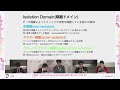 iosdc japan 2024 座談会 「strict concurrencyとswift 6が開く新時代 私たち… shiz