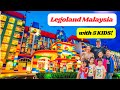 Legoland Malaysia Vacation with 5 Kids! Kingdom Themed Suite | Theme Park 2023