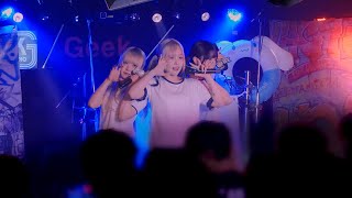 240521네키루(NEKIRU) 『키루가족 물놀이』 전체캠(FullCam) 팬캠(Fancam) 가로직캠 4K