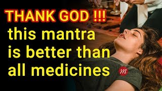 Mantra To Cure Diseases & for Good Sleep | ANTARJAMI PURAKH BIDHATE MANTRA