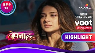 Bepannah | बेपनाह | Zoya Proves Yash Innocent | यश साबित हुआ बेगुनाह