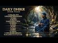 Feeling Emotionally Lost? Powerful Dhikr for Healing, Guidance & Inner Peace