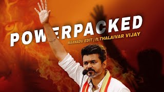 Beast Mode On Stage🔥 - Tribute To Thalaivar Vijay - TVK மாநாடு | Film4u