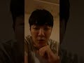 211012 적재 jukjae 인스타그램 instagram 라이브 live