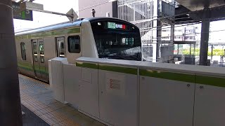 E233系6000番台H017編成根岸線直通各駅停車桜木町行き中山駅発車