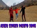 pashto song kali kali estrige touria vaa awaz ashiq singer dadoo marhama kashmir. com