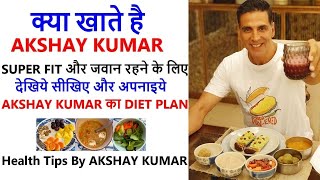Akshay Kumar Diet Plan & Health Tips Hindi | I Tried AKSHAY KUMAR Diet plan | Tips to Lose Belly Fat