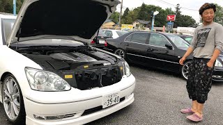 30後期セルシオ 高橋くんセルシオを購入検討① 【CSオートディーラー】