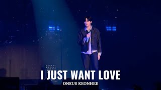 20250201 건희 솔로 KEONHEE Solo - I just want love | ONEUS 원어스 La Dolce Vita Final in Seoul (Day 1)