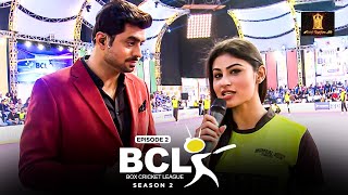 Box Cricket League | Chandigarh Cubs vs Mumbai Tigers Live Cricket Match | Mouni Roy | Gully Cricket