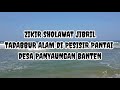 SHOLAWAT JIBRIL || FULL || PENYEJUK HATI_PENARIK REZEKI