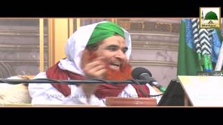 Short Clip - Music Sunna Gunnah Hai - Maulana Ilyas Qadri