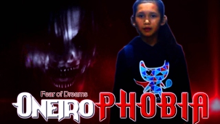 OneiroPHOBIA : Fear of Dreams Short Film by Arzmhyer