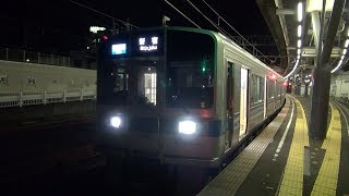 【小田急線】【1067×4】【通勤車両　1000形　リニューアル車　更新車】【秦野駅　発車】【2018年08月16日】【小田急小田原線　小田急電鉄】