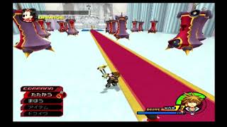 KH2FM (PS2) Protect Mini/Pete (LV1) (No Damage)-KH2FM（PS2）ミニー護衛／ピート（LV1）（ノーダメージ）