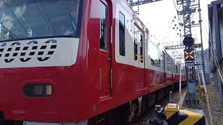 ありがとう、SIEMENS GTO-VVVF。在りし日の新1000形1033F