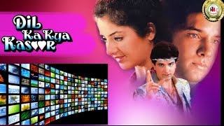 #Hindi music 4 #YouTube# DJ# Kumar_Sanu_-_Dil_Jigar_Nazar_Kya(128kbps).mp3