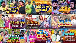 Nonstop Tuntun Yadav New Bhojpuri Song 2025 Top 9 Best Collection Song Of Tuntun Yadav Video Song