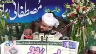 Jisne zina kiya by molana raza saqib mustufai status