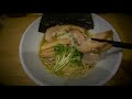 a ramen shop where you can t stand the elegant taste of dried sardines