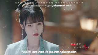 [Vietsub/Kara] 《 Cố Lý Phùng Xuân 故里逢春 》- Tống Hân Nhiễm 宋昕冉