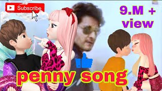 Penny - Song Promo | Sarkaru Vaari Paata | Mahesh Babu | Sitara Ghattamaneni | Thaman S | Parasuram