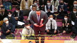 Hakuho 白鵬 cuts Toyonoshima's hair - Toyonoshima retirement ceremony, Tokyo - Meniscus Magazine