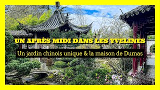 Idées de sortie dans les Yvelines (78) ⛩️