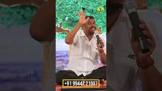 நம்பிக்கை தான் ஆரோக்கியத்திற்கு முதல் படி | HEALER BASKAR | TAMIL