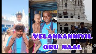 veilakanni visit 2019memories // 🧑‍🦲🧑‍🦲மொட்டை போடும் வீடியோ// monica selvam