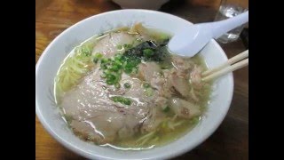 人気のラーメン屋　福島市　おいしい　対応がすごく良い　伊達屋　塩チャーシューメン　長谷川とよえ